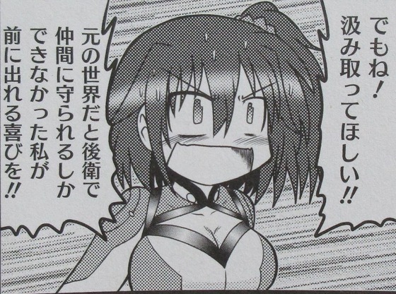 00018