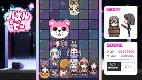 BanG Dream!ガルパピコ大盛 第9話 感想 00063