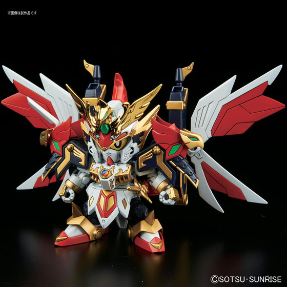 TOY-GDM-3281_01