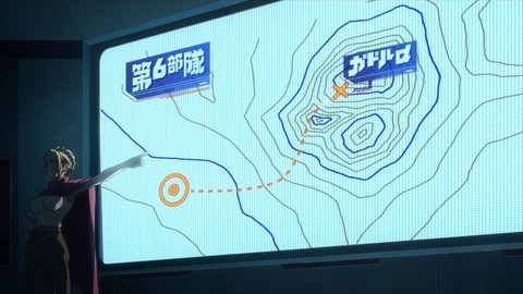 デカダンス 第4話 感想 00550
