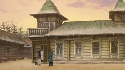 ゴールデンカムイ 第36話 最終回 感想 0866