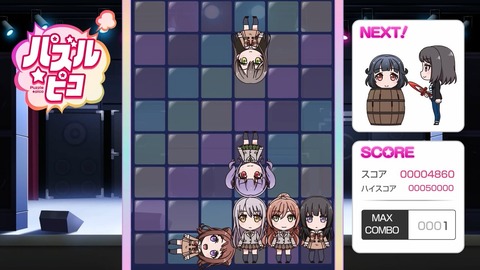 BanG Dream!ガルパピコ大盛 第9話 感想 00066