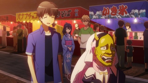 神様になった日 第6話 感想 545