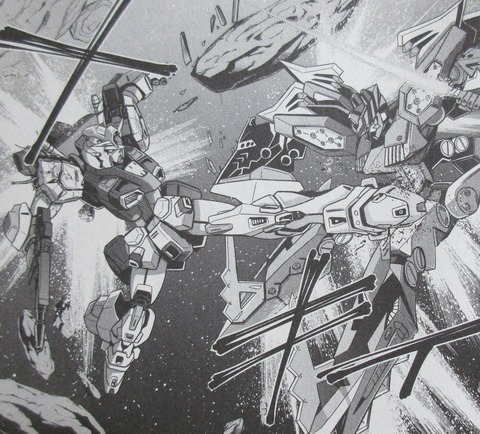 ガンダムF90FF 3巻 感想 64
