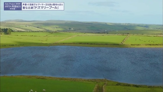 イギリス英霊紀行 感想 00445