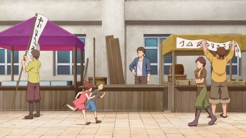 ラスダン 第4話 感想 0771