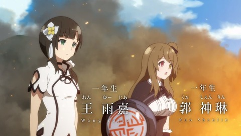 アサルトリリィ BOUQUET 第3話 感想 620