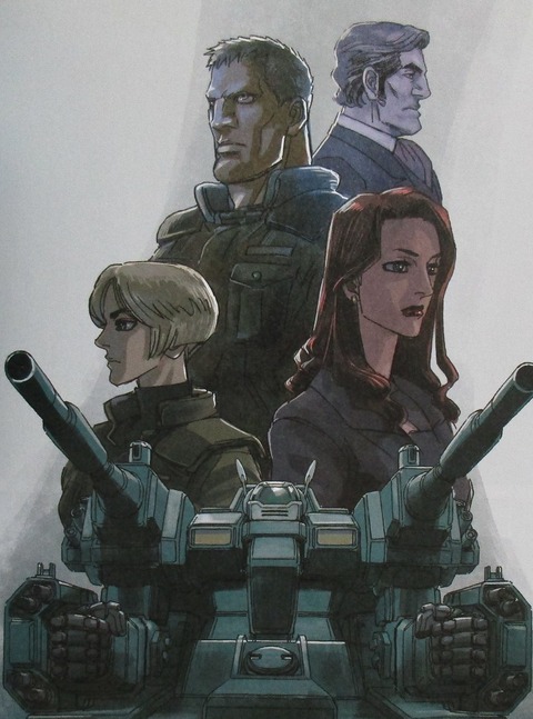 ガンダム サンダーボルト外伝 4巻 感想 00057