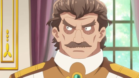 ラスダン 第7話 感想 0975