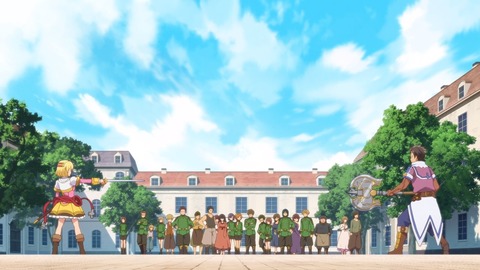 ラスダン 第2話 感想 1038