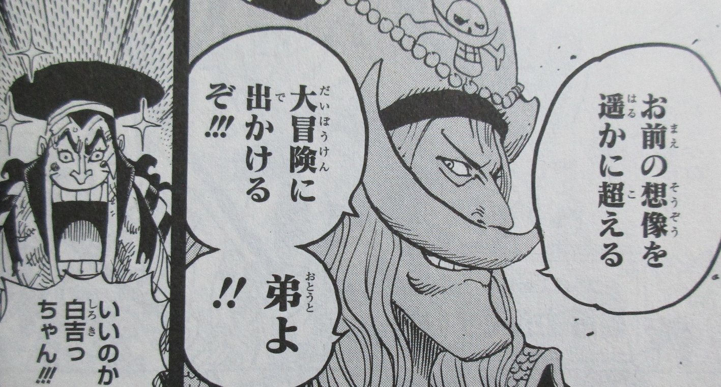 アニメと漫画と 連邦 こっそり日記 アニメと漫画と 連邦 こっそり日記