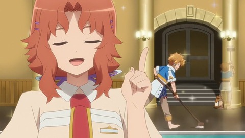 ラスダン 第7話 感想 319