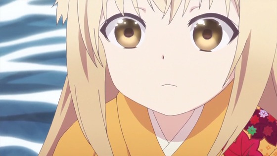 00082