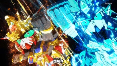 SDガンダムワールドヒーローズ 第14話 感想 ネタバレ 163