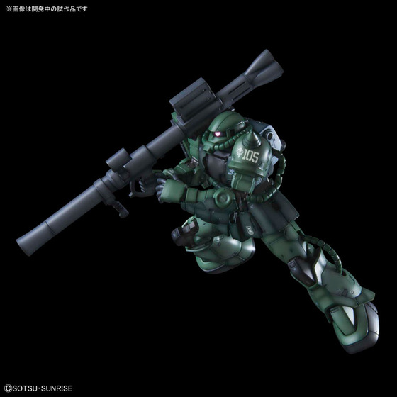 TOY-GDM-4050_03