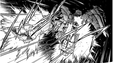 機動戦士ガンダムUC バンデシネ Episode0 1巻 感想 12