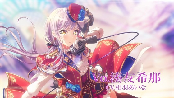 バンドリ! 3期 第4話 感想 00326