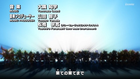 SDガンダムワールドヒーローズ 第23話 感想 ネタバレ 125
