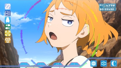 デカダンス 第9話 感想 00154