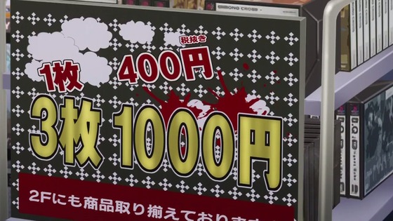 00040
