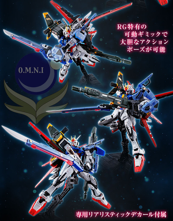 20190614_rg_perfectstrike_04
