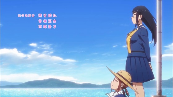 放課後ていぼう日誌 第3話 感想