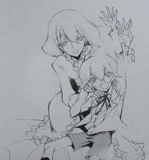 SHAMAN KING レッドクリムゾン 2巻 感想 00049