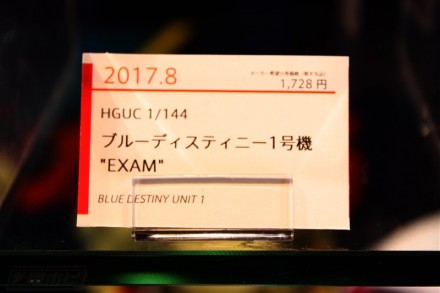 IMG_2764-440x293