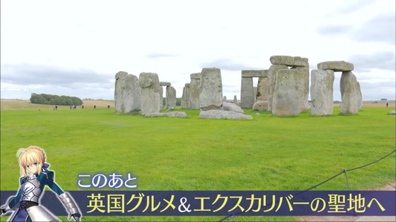 イギリス英霊紀行 感想 00307