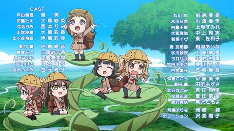 BanG Dream ガルパピコ大盛 第1話 感想 00295