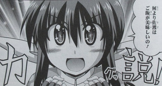 00051