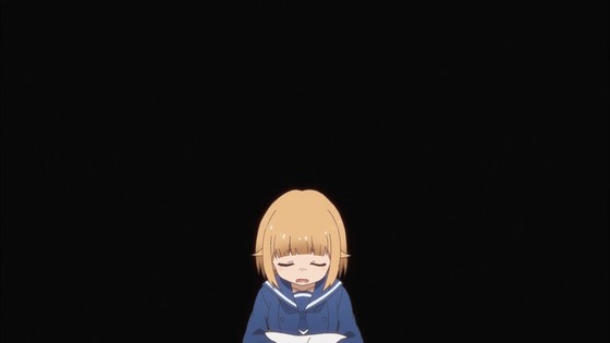 ていぼう日誌 第1話 感想 00372