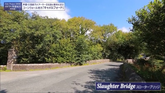 イギリス英霊紀行 感想 00233