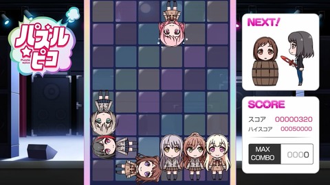 BanG Dream!ガルパピコ大盛 第9話 感想 00019