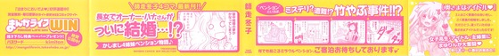 Aaa_004