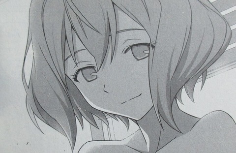 UQ HOLDER! 26巻 感想 104