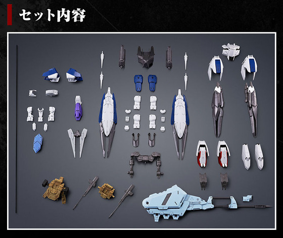 20200617_mg_barbatos_custompartsset_05