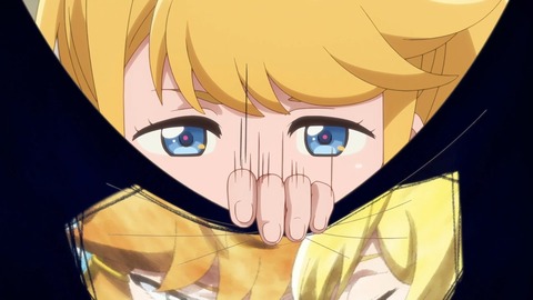 ラスダン 第9話 感想 243
