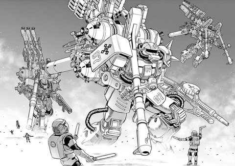 機動戦士ガンダム サンダーボルト 17巻 感想 10