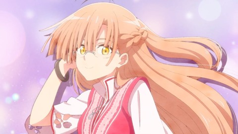 ラスダン 第2話 感想 17