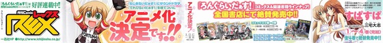 Aaa_004s-
