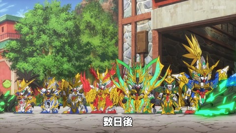 SDガンダムワールドヒーローズ 第2話 感想 ネタバレ 542