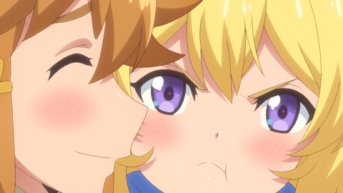 ラスダン 第8話 感想 025