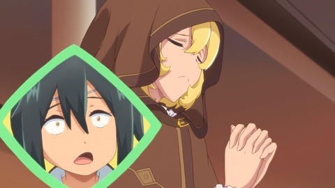 ラスダン 第5話 感想 0884