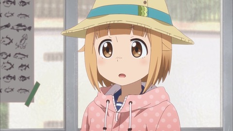 ていぼう日誌 第4話 感想 00492