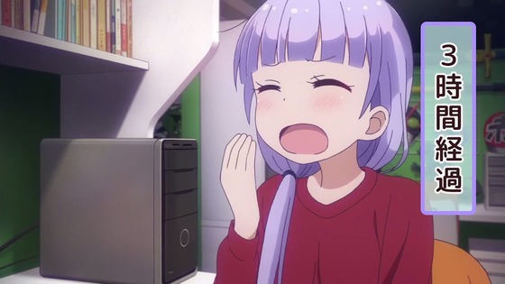00511
