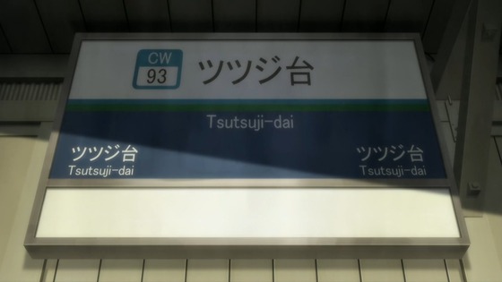00401
