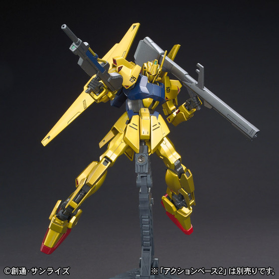 1608hg1c