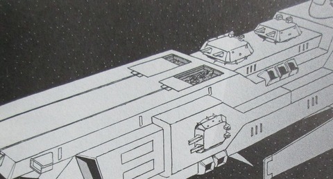ガンダム 新ジオンの再興 レムナント・ワン 1巻 感想 23