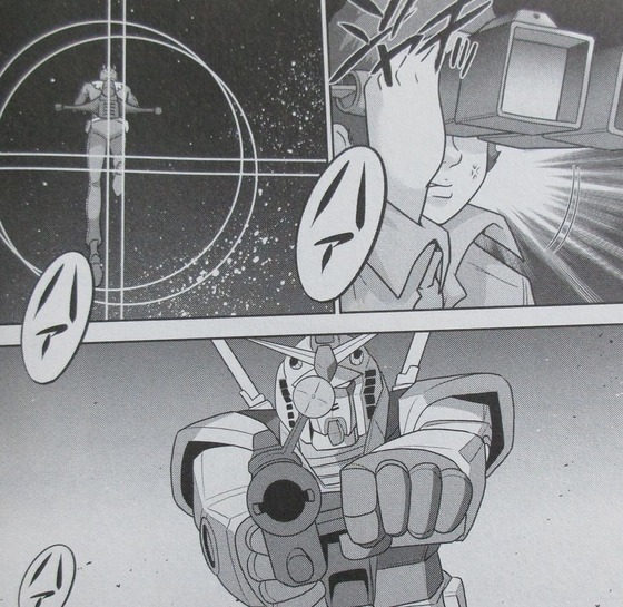 機動戦士ガンダムさん 18巻 感想 00041